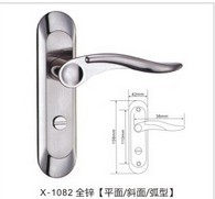 门业图片-平开门配件系列平开门锁，锁具，佛山祥云铝材五金配件X-1082图片